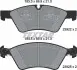 Тормозные колодки (передние) MB E-class (W211)/ GL-class (X164) 02- (Ate - Teves) Q+ TEXTAR 2392201 (фото 7)