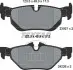 Тормозные колодки (задние) BMW 1(E81/82/87)/3 (E90-E93)/X1 (E84) 03-13 (Teves) Q+ TEXTAR 2392701 (фото 2)