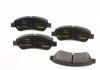 Тормозные колодки (передние) Citroen Berlingo 03- (Bosch) Q+ TEXTAR 2395401 (фото 4)