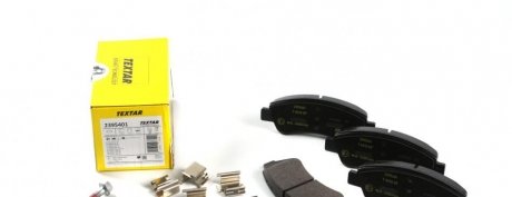 Тормозные колодки (передние) Citroen Berlingo 03- (Bosch) Q+ TEXTAR 2395401 (фото 1)
