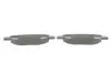 Колодки тормозные (передние) Citroen C1/Peugeot 107/Toyota Aygo 05- (Bosch) Q+ TEXTAR 2395901 (фото 3)