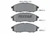 Тормозные колодки, дисковый тормоз.) TEXTAR 2397001 (фото 1)