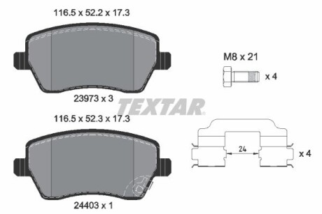 Тормозные колодки, дисковый тормоз.) TEXTAR 2397302