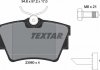Тормозные колодки (задние) Renault Trafic/Opel Vivaro 01- (Lucas) Q+ TEXTAR 2398001 (фото 5)