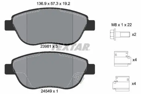 Колодки гальмівні (передні) Fiat 500L 12- (Bosch) Q+ TEXTAR 2398101