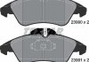 Колодки тормозные (передние) MB Sprinter 208-316 96- (Teves) Q+ (с датчиками) TEXTAR 2399002 (фото 8)