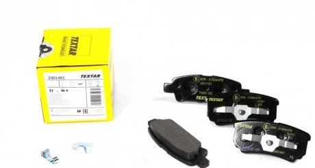 Тормозные колодки (задние) Mitsubishi Outlander/Lancer 1.3-2.4 01- (Akebono) TEXTAR 2401401 (фото 1)