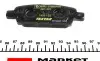 Тормозные колодки (задние) Mitsubishi Outlander/Lancer 1.3-2.4 01- (Akebono) TEXTAR 2401401 (фото 5)