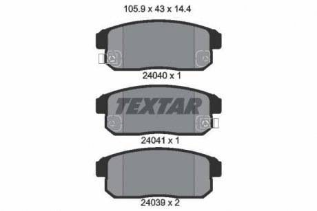 Тормозные колодки, дисковый тормоз.) TEXTAR 2404001 (фото 1)