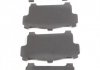 Тормозные колодки (передние) Nissan Murano/Infiniti FX 35/45 03- TEXTAR 2405601 (фото 2)