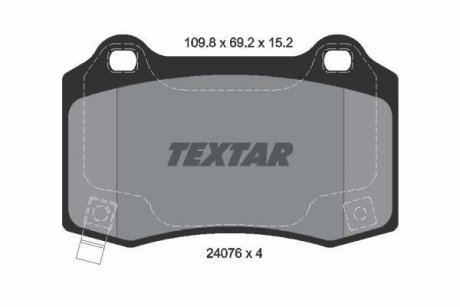 Тормозные колодки, дисковый тормоз.) TEXTAR 2407601