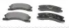 Тормозные колодки (передние) Jeep Grand Cherokee II 99-05 (Akebono) TEXTAR 2408301 (фото 2)