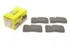 Тормозные колодки (передние) VW Touareg 02- (Brembo) TEXTAR 2409801 (фото 1)