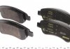 Тормозные колодки (передние) Citroen Berlingo 03- (Bosch) Q+ TEXTAR 2410101 (фото 3)