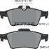 Тормозные колодки (задние) Ford Connect/Focus II 02- (Teves) TEXTAR 2413701 (фото 2)