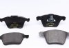 Тормозные колодки (передние) Ford Galaxy/S-max/ Volvo S80/V60/V70 06- (Teves) Q+ TEXTAR 2414201 (фото 6)