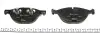 Тормозные колодки (передние) BMW X5/X6 07- (192.9x79) (Teves) Q+ TEXTAR 2417201 (фото 3)