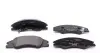 Тормозные колодки (передние) Kia Cerato 04- (Mando) TEXTAR 2421801 (фото 5)