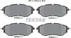 Тормозные колодки (передние) Subaru Forester/Legacy/Impreza 03- (Akebono) Q+ TEXTAR 2422201 (фото 2)