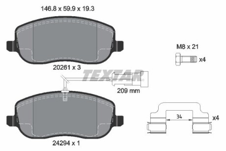 Тормозные колодки, дисковый тормоз.) TEXTAR 2429401