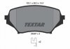 Тормозные колодки, дисковый тормоз.) TEXTAR 2429701 (фото 1)