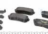 Тормозные колодки (задние) Hyundai Accent/I20/I30/Ix35/Kia Ceed/Rio/Sportage 1.2-3.3 05- (Mando) Q+ TEXTAR 2432001 (фото 2)
