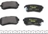 Тормозные колодки (задние) Hyundai Accent/I20/I30/Ix35/Kia Ceed/Rio/Sportage 1.2-3.3 05- (Mando) Q+ TEXTAR 2432001 (фото 3)