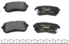 Тормозные колодки (задние) Hyundai Accent/I20/I30/Ix35/Kia Ceed/Rio/Sportage 1.2-3.3 05- (Mando) Q+ TEXTAR 2432001 (фото 3)