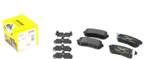 Тормозные колодки (задние) Hyundai Accent/I20/I30/Ix35/Kia Ceed/Rio/Sportage 1.2-3.3 05- (Mando) Q+ TEXTAR 2432001