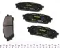 Тормозные колодки (задние) Subaru Impreza/Forester 99- (Akebono) TEXTAR 2433101 (фото 3)