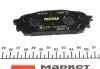 Тормозные колодки (задние) Subaru Impreza/Forester 99- (Akebono) TEXTAR 2433101 (фото 5)
