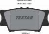 Тормозные колодки (задние) Toyota Camry/Rav4/Lexus ES 06- (Akebono) TEXTAR 2433801 (фото 5)