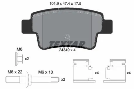 Тормозные колодки, дисковый тормоз.) TEXTAR 2434903