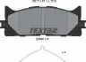 Колодки гальмівні (передні) Toyota Camry/Lexus ES 01- (Akebono) TEXTAR 2435001 (фото 2)