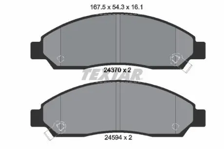 Тормозные колодки, дисковый тормоз.) TEXTAR 2437001