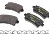 Тормозные колодки (задние) Opel Insignia 08- (TRW) Q+ TEXTAR 2442101 (фото 3)