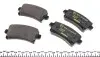 Тормозные колодки (задние) Opel Insignia 08- (TRW) Q+ TEXTAR 2442101 (фото 3)