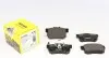 Тормозные колодки (задние) Honda Accord /CR-V 06- (Nissin) Q+ TEXTAR 2443402 (фото 1)