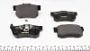 Тормозные колодки (задние) Honda Accord /CR-V 06- (Nissin) Q+ TEXTAR 2443402 (фото 5)