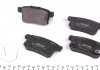 Тормозные колодки (задние) Honda Accord VIII 2.0-2.4i 08- (Nissin) TEXTAR 2443501 (фото 2)