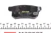 Тормозные колодки (задние) Honda Accord VIII 2.0-2.4i 08- (Nissin) TEXTAR 2443501 (фото 4)