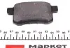 Тормозные колодки (задние) Honda Accord VIII 2.0-2.4i 08- (Nissin) TEXTAR 2443501 (фото 6)