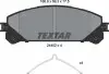 Тормозные колодки (передние) Lexus RX 08-/ Toyota Camry 17- (Advics) (166.8x59.3x17.5) TEXTAR 2445201 (фото 5)