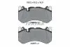 Тормозные колодки (передние) MB C-class (W205)/E-class (W212/W213)/GLC- class (X253)/ S-class (W222) AMG 11- (Brembo) TEXTAR 2445503 (фото 2)