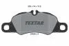 Тормозные колодки, дисковый тормоз.) TEXTAR 2445901 (фото 1)