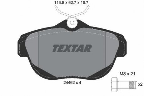 Тормозные колодки, дисковый тормоз.) TEXTAR 2446201 (фото 1)