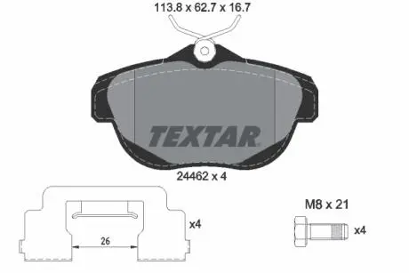 Тормозные колодки, дисковый тормоз.) TEXTAR 2446201