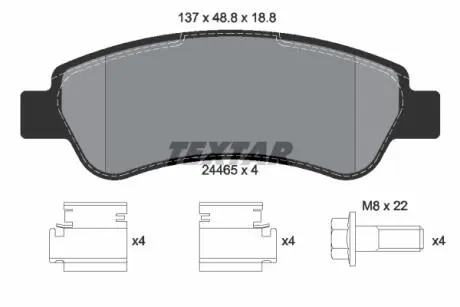Тормозные колодки (задние) Fiat Ducato/Citroen Jumper/Peugeot Boxer 06- (Bosch) Q+ TEXTAR 2446501