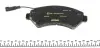 Колодки тормозные (передние) Citroen Jumper/Fiat Ducato/Peugeot Boxer 2.0-3.0HDi 06- R16(+датчик)) Q+ TEXTAR 2446703 (фото 4)