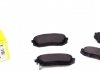 Тормозные колодки (передние) Kia Sportage/Carens III 04- Q+ TEXTAR 2450101 (фото 1)